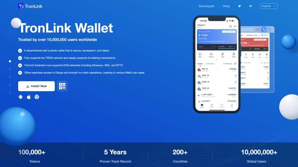 1. TronLink Wallet