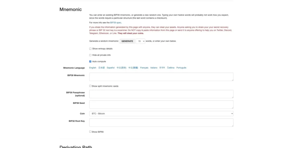 Step 2: Open the HTML Version of the Mnemonic Converter
