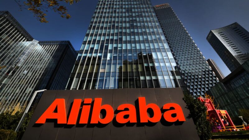 alibaba stock