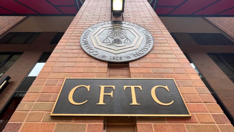 CFTC BUILDING