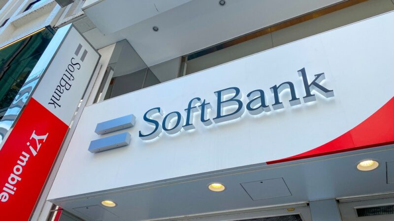 SoftBank stock
